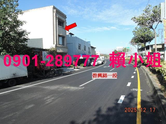 南投透天_別墅_店面拍賣-6