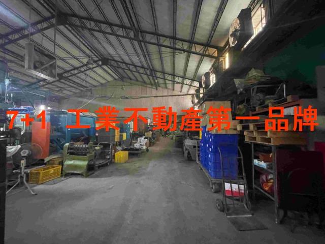 台南廠房_廠辦_倉庫-1