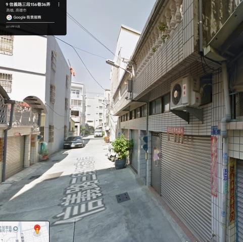 高雄茄萣透天_一樓法拍-4