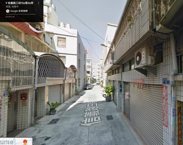 高雄茄萣透天_一樓法拍-5