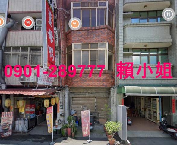 南投埔里法拍透天-3