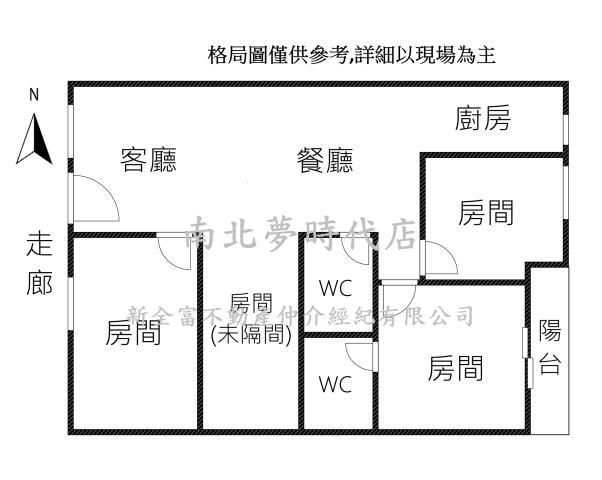 台南永康華廈-15