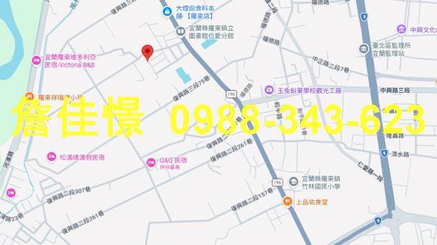 宜蘭羅東拍賣透天-4