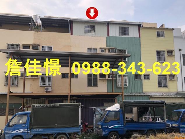 屏東萬巒法拍透天-3