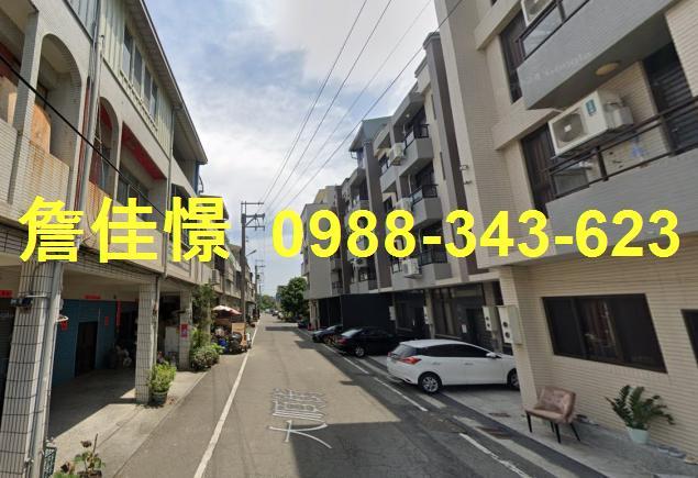 溪湖法拍透天-3