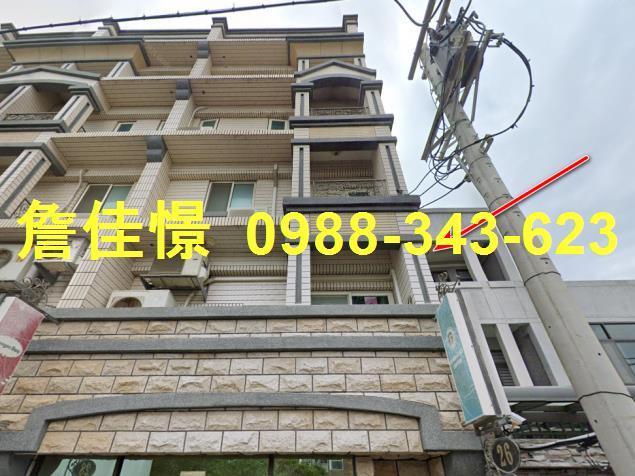 北區透天法拍-2