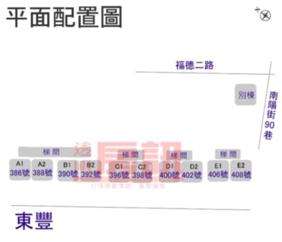 汐止商辦_近東湖市場商圈法拍-9