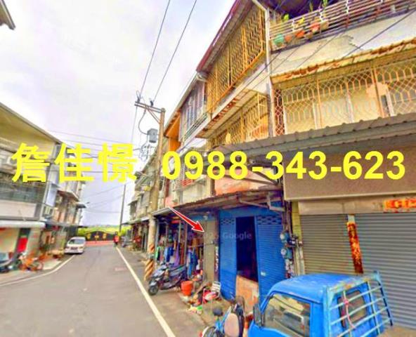 中埔法拍透天-4