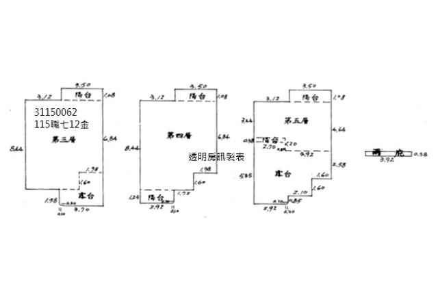 新店法拍別墅_法務部展抱山莊-9