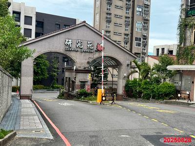 新北透天_大尖山風景區法拍-2