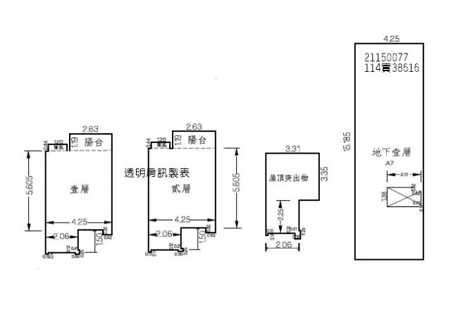新北透天_大尖山風景區法拍-5