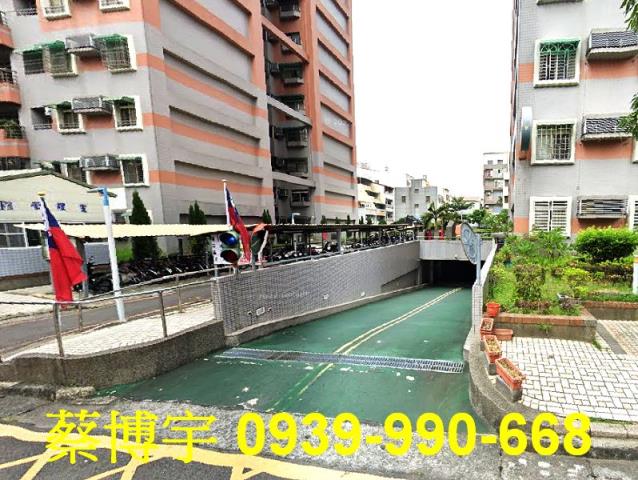 志昇街經國新城法拍屋