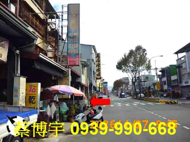 竹山法拍屋集山路透天