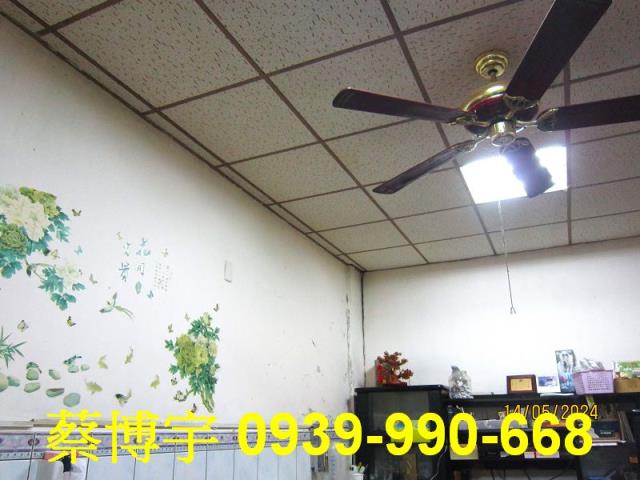 彰化市泰和路法拍屋