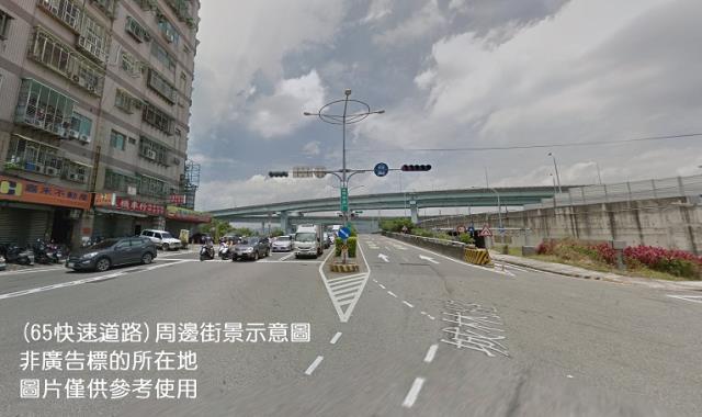 新北樹林廠房_倉庫-1