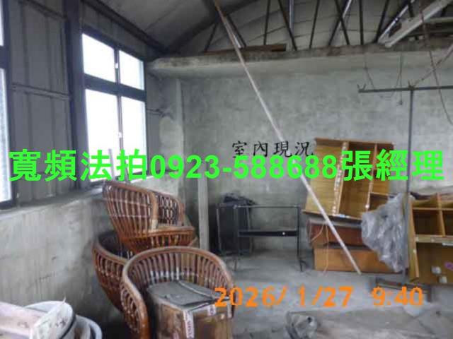 南投竹山透天法拍-2