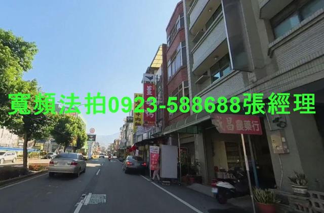 南投埔里透天_店面法拍-2