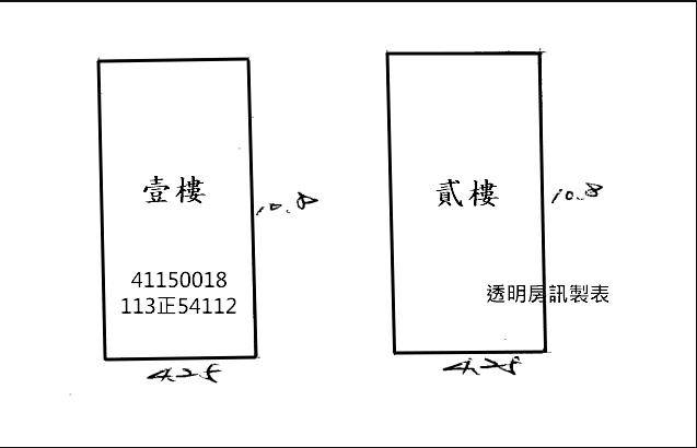 新北板橋透天_附頂樓加蓋法拍-7