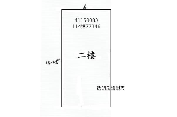 新北中和法拍公寓_雙和醫院商圈-9