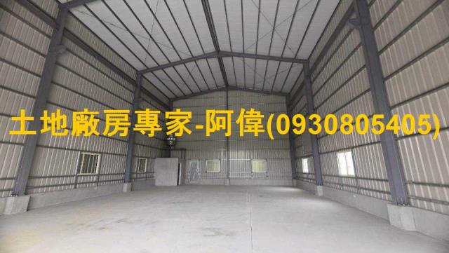 高雄大寮廠房_倉庫-1