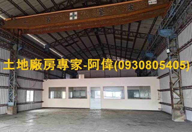 路竹廠房_倉庫-1