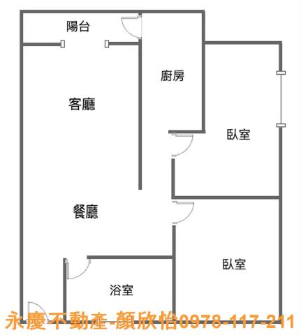 竹北大樓_華廈_公寓-11