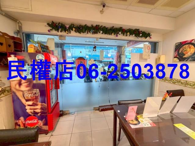 中西區透天_店面-1