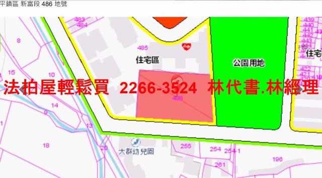 平鎮法拍大樓_店面-11