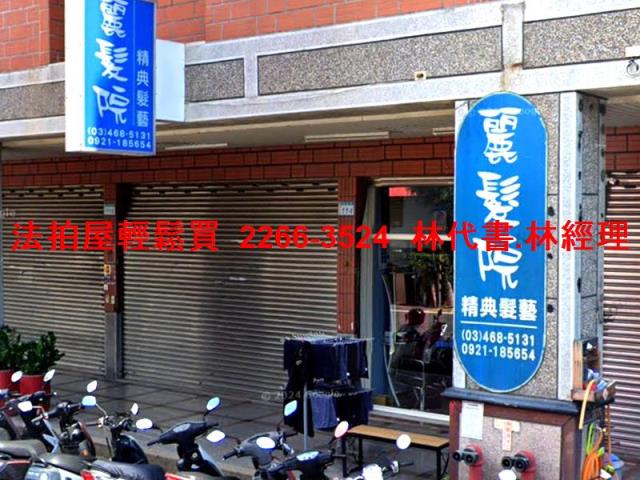 平鎮法拍大樓_店面-2