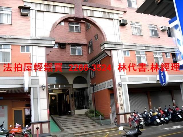 平鎮法拍大樓_店面-4