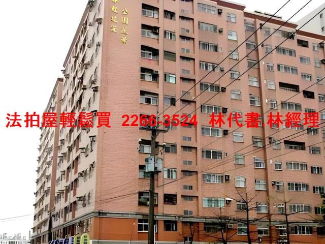 平鎮法拍大樓_店面-5