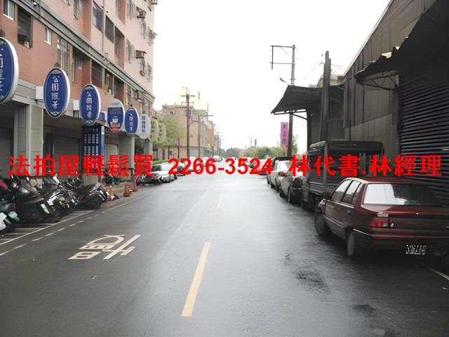 平鎮法拍大樓_店面-8