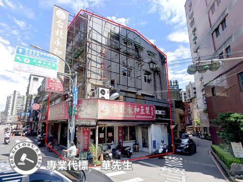 三峽法拍透天_店面-2