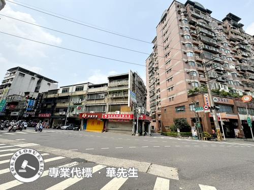 三峽法拍透天_店面-6