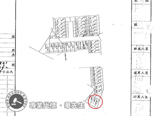 三峽法拍透天_店面-9
