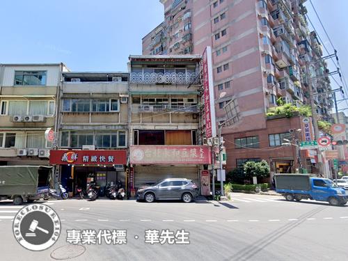 三峽法拍透天_店面-6