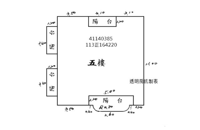 新北法拍公寓_附頂樓加蓋-10
