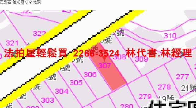 新北法拍公寓-13