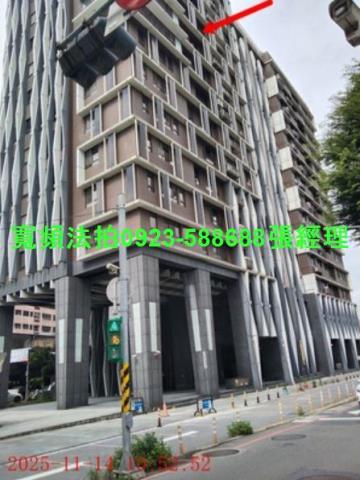 新北中和法拍大樓_商辦-1