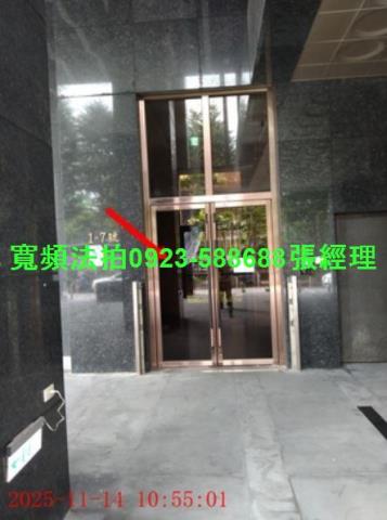 新北中和法拍大樓_商辦-2