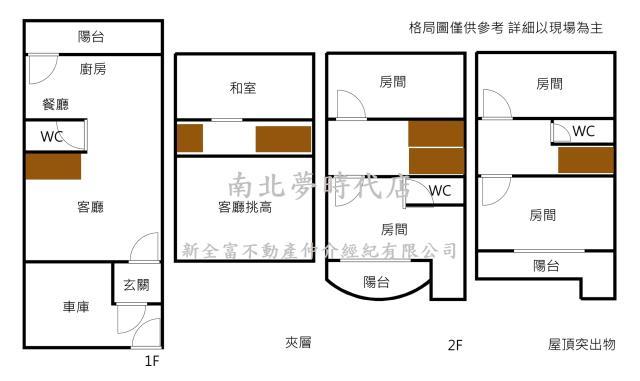 台南安平透天_別墅-14
