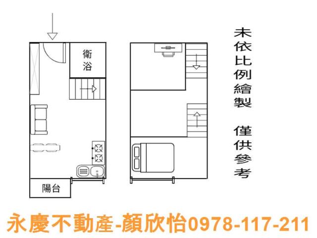 新竹北區大樓_華廈_公寓-12