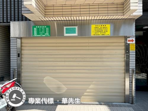 台北萬華華廈_套房_車位法拍-4