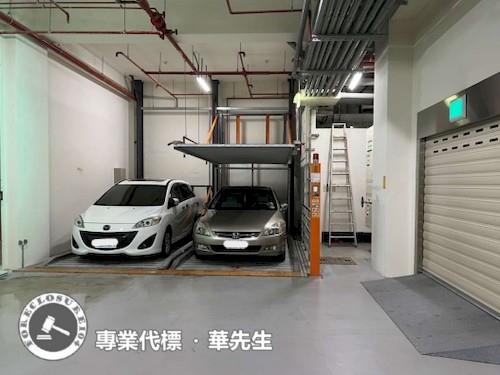 台北萬華華廈_套房_車位法拍-6