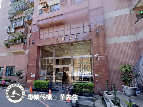 新北大樓法拍-2