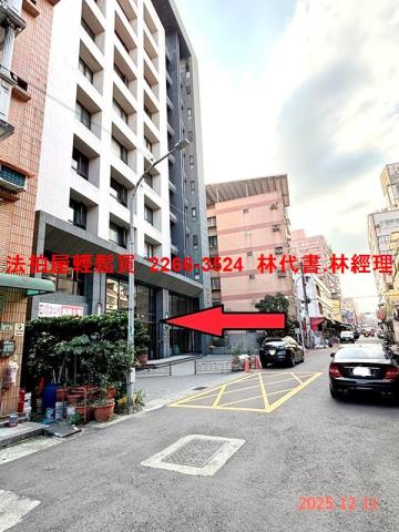 桃園法拍大樓-2