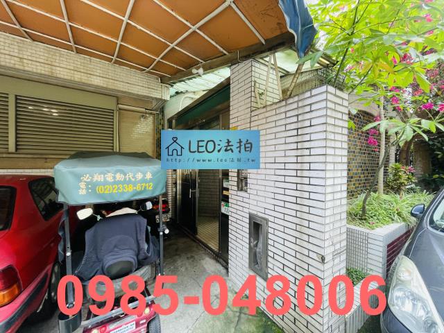 台北華廈_法拍華廈拍賣-5