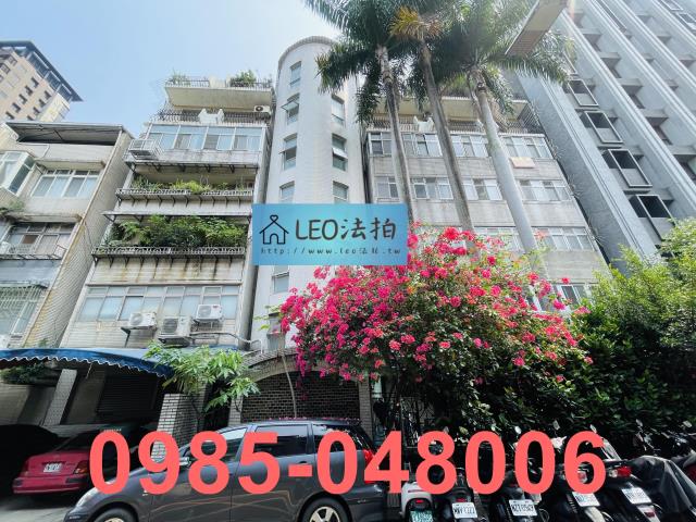 台北華廈_法拍華廈拍賣-1