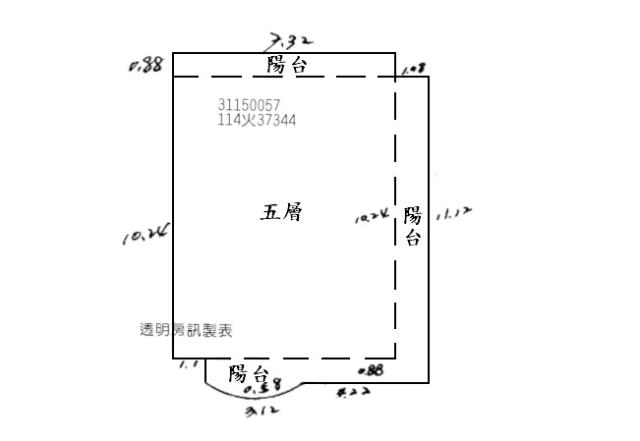 新北新店公寓_廣興河濱公園法拍-12