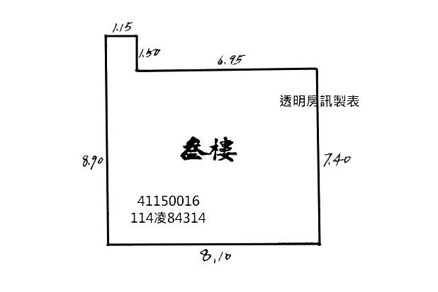 新北中和拍賣公寓-9